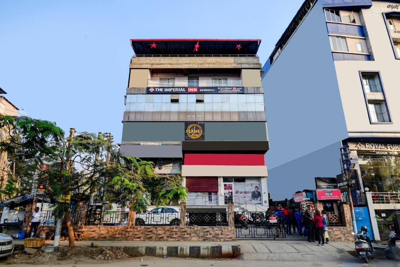 Collection O 73981 Imperial Inn Guwahati Exterior foto